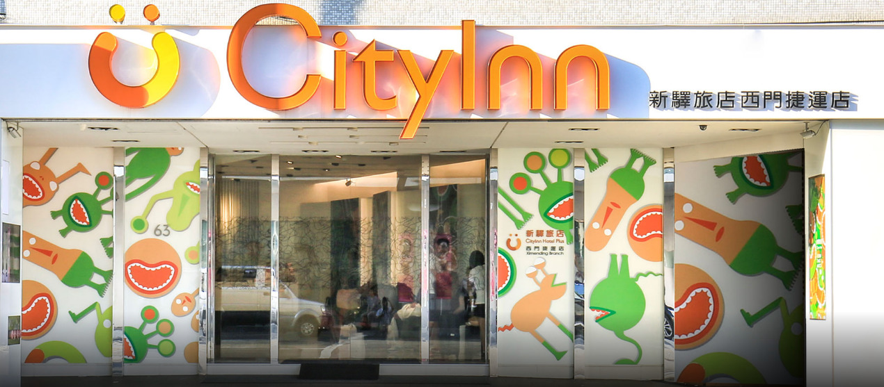 Cityinn Hotel Plus - Ximending Branch Taipé Exterior foto