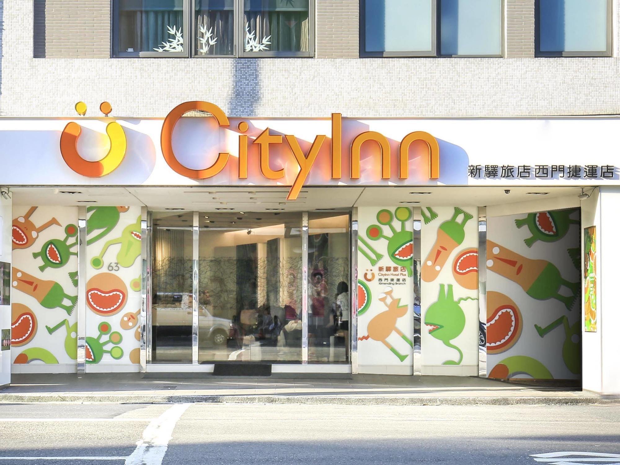Cityinn Hotel Plus - Ximending Branch Taipé Exterior foto