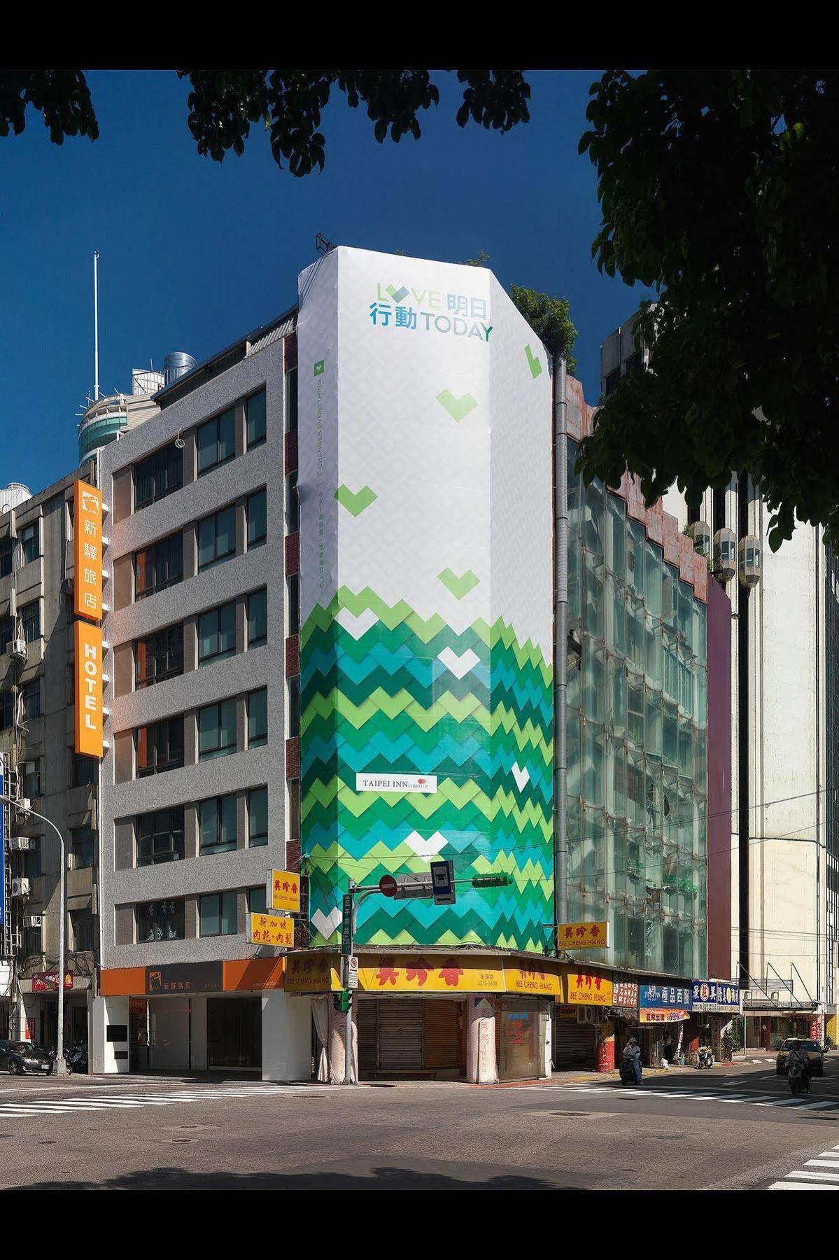 Cityinn Hotel Plus - Ximending Branch Taipé Exterior foto
